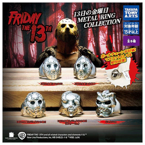 Friday The 13th Jason Voorhees Die Cast Ring Takara Tomy 2-Inch Collectible