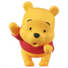 Disney Winnie The Pooh Secret Talk Mascot Takara Tomy 2-Inch Mini-Figure