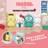 Sanrio Characters Hasamarun Figure Series Takara Tomy 1.5-Inch Mini-Figure