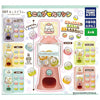 San-x Sumikko Gurashi Movie Mini Capsule Machine Takara Tomy 3-Inch Toy