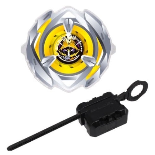 Beyblade X Capsule Shooter Takara Tomy 2-Inch Collectible Toy