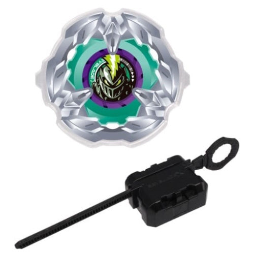 Beyblade X Capsule Shooter Takara Tomy 2-Inch Collectible Toy