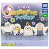 Despicable Me Minions Ghost Pretend Takara Tomy 2-Inch Mini-Figure