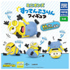 Minions Falling Down Suttenkororin Mascot Takara Tomy 2-Inch Mini-Figure