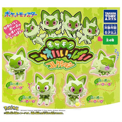 Pokemon Sprigatito Collection Takara Tomy 1.5-Inch Mini-Figure