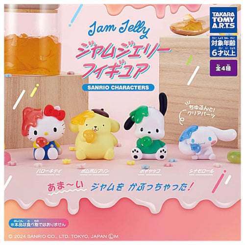 Sanrio Characters Jam Jelly Series Takara Tomy 1-Inch Mini-Figure