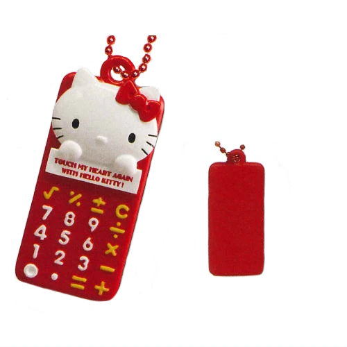 Sanrio Hello Kitty Nostalgic Item Collection Mascot Takara Tomy 2-Inch Key Chain
