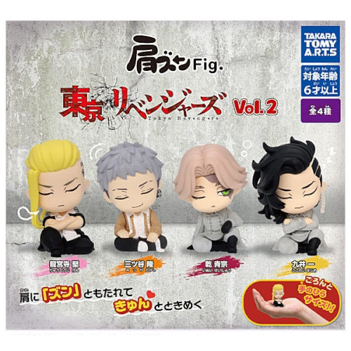 Tokyo Revengers Katazun Mascot Vol. 02 Takara Tomy 2-Inch Mini-Figure