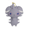 Pokemon Psychic Type Petanko Mascot Takara Tomy 1-Inch Key Chain