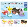 Pokemon Minna De Awa Awa Mascot Vol. 02 Takara Tomy 2-Inch Mini-Figure