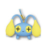 Pokemon Water Type Petanko Mascot Vol. 02 Takara Tomy 1-Inch Key Chain