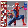 Marvel Spider-Man SR+ Daily Life Figure Series Takara Tomy 2-Inch Mini-Figure