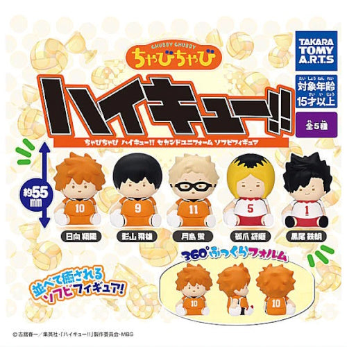 Haikyu!! Chubby Mascot Vol. 02 Takara Tomy 2-Inch Mini-Figure