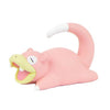 Pokemon Move Snap Technique Vol. 02 Takara Tomy 1.5-Inch Mini-Figure