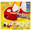 Pokemon Move Snap Technique Vol. 02 Takara Tomy 1.5-Inch Mini-Figure