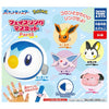 Pokemon Face Ring Vol. 05 Takara Tomy 1-Inch Collectible Toy