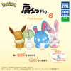 Pokemon Katazun Vol. 06 Sleeping Takara Tomy Arts 1.5-Inch Mini-Figure