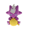 Pokemon Nuku Nuku Warm Time Vol. 02 Takara Tomy 1.5-inch Mini-Figure