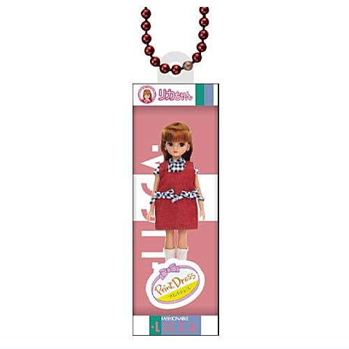 Licca-Chan Miniature Package Series Vol. 03 Takara Tomy 2-Inch Key Chain