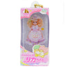 Sanrio Characters Daisuki Licca-chan Miniature Package Collection Takara Tomy 2-Inch Key Chain