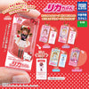 Sanrio Characters Daisuki Licca-chan Miniature Package Collection Takara Tomy 2-Inch Key Chain