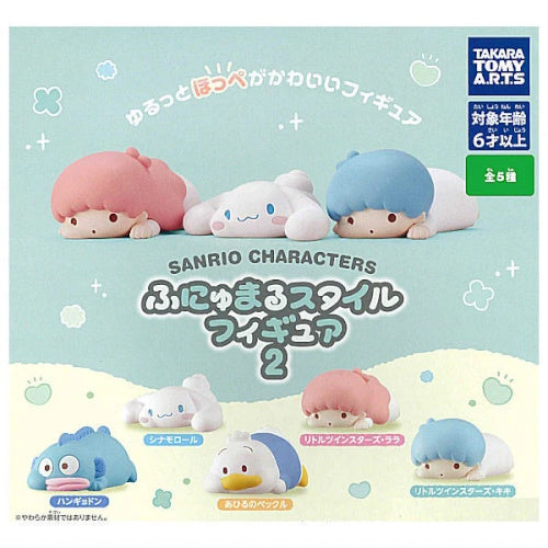 Sanrio Characters Funyumaru Style Vol. 02 Takara Tomy 1-Inch Mini-Figure