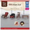 Karimoku Furniture OTONA Disney Style Takara Tomy Miniature Doll Furniture