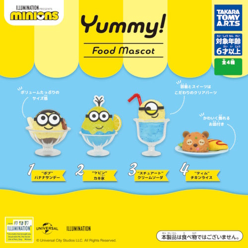 Minions Yummy Sweets Mascot Takara Tomy 2-Inch Mini-Figure