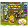 Disney Tangled Hide And Seek Takara Tomy 2-Inch Mini-Figure