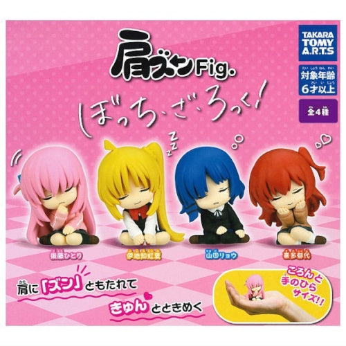 Bocchi The Rock Katazun Series Vol. 01 Takara Tomy 2-Inch Mini-Figure