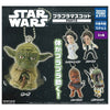 Star Wars Swinging Mascot Series Vol. 02 Takara Tomy 2-Inch Key Chain
