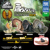 Jurassic World Dinosaur Katazun Vol. 02 Takara Tomy 2-Inch Mini-Figure