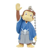 Curious George Costume Mascot Takara Tomy 2-Inch Key Chain