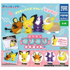 Pokemon Suri Suri Mascot Figure Vol. 02 Takara Tomy 1.5-Inch Mini-Figure