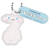 Sanrio Characters Transformation Letter Charm Takara Tomy 1.5-Inch Key Chain