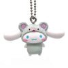 Sanrio Cinnamoroll Latte Color Animal Mascot Takara Tomy 1-Inch Key Chain