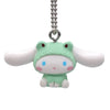 Sanrio Cinnamoroll Latte Color Animal Mascot Takara Tomy 1-Inch Key Chain