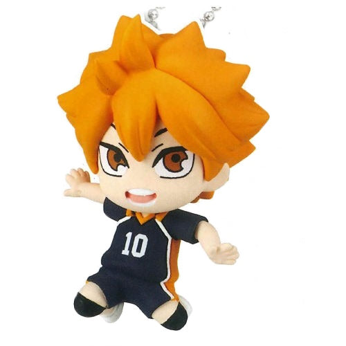 Haikyu!! DefoFig Karasuno Highschool Takara Tomy 2-Inch Key Chain