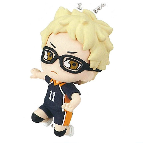 Haikyu!! DefoFig Karasuno Highschool Takara Tomy 2-Inch Key Chain