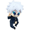 Jujutsu Kaisen DefoFig! Hidden Inventory Premature Death Takara Tomy 2-Inch Key Chain