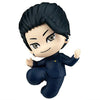 Jujutsu Kaisen DefoFig! Hidden Inventory Premature Death Takara Tomy 2-Inch Key Chain