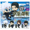 Jujutsu Kaisen DefoFig! Hidden Inventory Premature Death Takara Tomy 2-Inch Key Chain