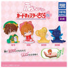 Card Captor Sakura Katazun Sleeping Takara Tomy Arts 1.5-Inch Mini-Figure