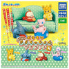 Pokemon At Home Relax Cushion Mascot Vol. 04 Takara Tomy 1-Inch Mini-Figure