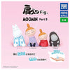 Moomin And Friends Katazun Sleeping Figure Vol. 03 Takara Tomy 2-Inch Mini-Figure