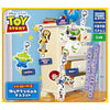 Disney Toy Story 2 Swaying Connecting Mascot Takara Tomy 1-Inch Key Chain