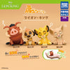 Disney Lion King Katazun Takara Tomy 2-Inch Mini-Figure