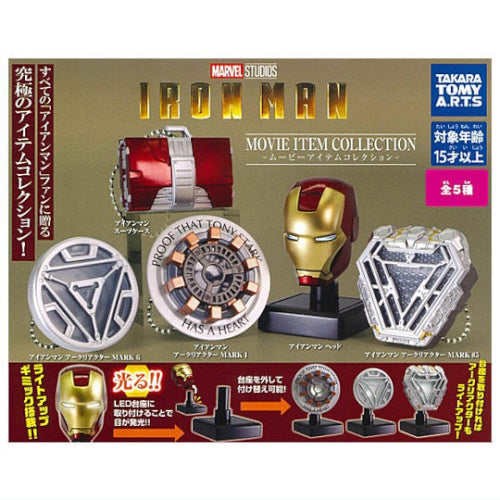 Marvel Iron Man Movie Item Series Takara Tomy 2.5-Inch Collectible Toy