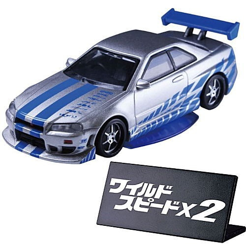 Fast And Furious X Part 2 Hobby Gacha Series Takara Tomy 1/64 Scale Car