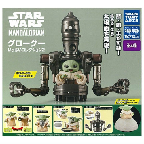 Star Wars Grogu Figure Collection Vol. 02 Takara Tomy 2-Inch Mini-Figure
